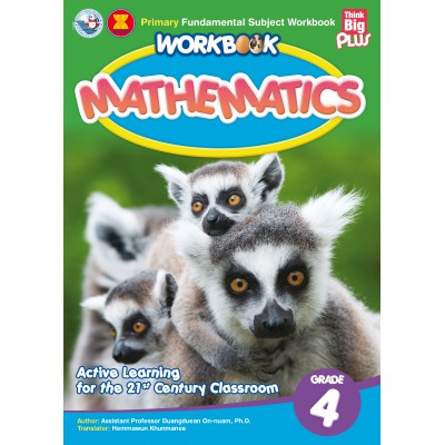 WORKBOOK MATHEMATICS GRADE 4